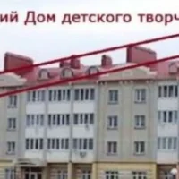 МБУ ДО "Хотынецкий Дом детского творчества"