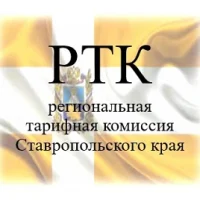 РТК Ставропольского края