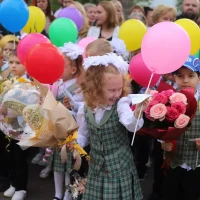 МАОУ "СШ №2 г.Валдай"