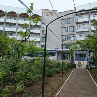 ГБУ Бердянский гериатрический пансионат