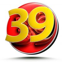 МБОУ "СШ №39" Иваново