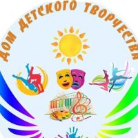 МОУДО"Жарковский Дом детского творчества"