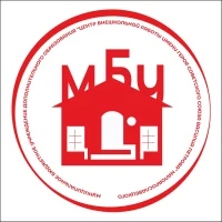 МБУ ДО "ЦВР"