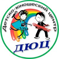МБУ ДО ДЮЦ пгт Суна
