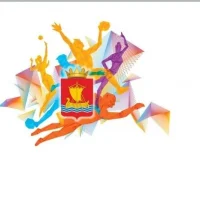 УФКиС администрации ЧМО ПК