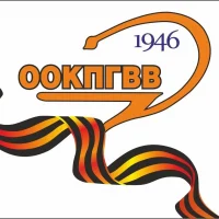 "Оренбургский областной клинический психоневрологический госпиталь ветеранов войн"