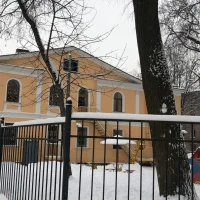 ГБДОУ ДЕТСКИЙ САД №2 ПУШКИНСКОГО РАЙОНА САНКТ-ПЕТЕРБУРГА