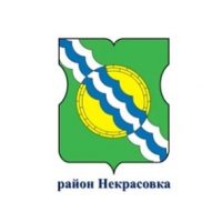 Управа района Некрасовка города Москвы