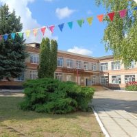 МБОУ СОШ №16 Ленинградский район