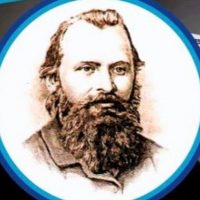 Детская школа искусств им. М.А. Балакирева, Волгоград