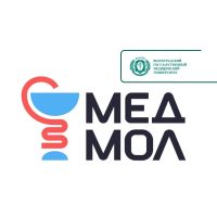МЕДМОЛ ВолгГМУ