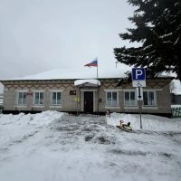 Администрация Серебрянского сельсовета Чулымского района