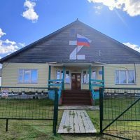 МКОУ "Сургутихинская СШ"