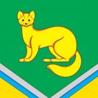 Администрация сельского поселения Унъюган