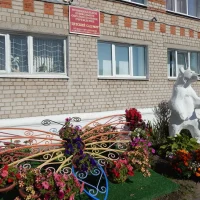 МДОУ №20 Шуя