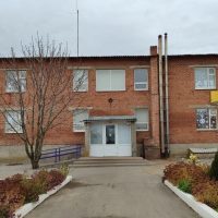 МБДОУ детский сад № 10 "Радуга"