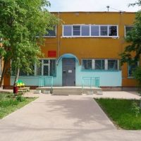 Муниципальное дошкольное образовательное учреждение «Центр развития ребенка  № 4 Краснооктябрьского района Волгограда»