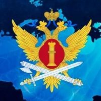 УФСИН России по Смоленской области