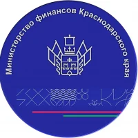 Минфин Краснодарского края