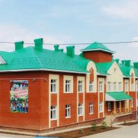 БИРСКИЙ психоневрологический интернат