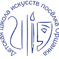 Детская школа искусств п. Оршанка