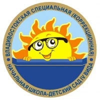 КГОБУ Владивостокская КШ IV вида