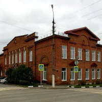 МКОУ "ГИМНАЗИЯ" город Ефремов Тульская область