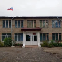 МКОУ "Шипицинская СОШ"