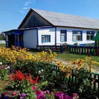 МКДОУ "Лесниковский детский сад общеразвивающего вида № 2"