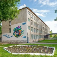 МБОУ "СОШ № 1 им. Героя Советского Союза П.И. Чиркина г. Калининска Саратовской области"