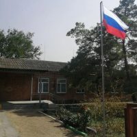 МБОУ Штейнгардтовская ООШ