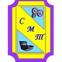 ГАПОУ СО "Сергинский многопрофильный техникум"