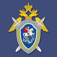 ГСУ СК России по Красноярскому краю и РХ