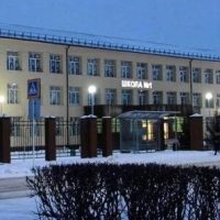 МБОУ "СОШ № 1 р.п. Самойловка"