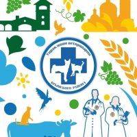 ГБУ «Ветуправление Крымского района»