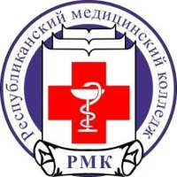 ГБПОУ РТ "Республиканский Медицинский Колледж"