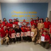 МБОУ Загорская СОШ