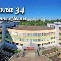 МАОУ "СОШ №34 с уиоп"