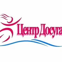 Центр Досуга Копыловского сельского поселения