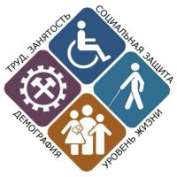 Комплексный центр социального обслуживания населения Сергокалинского района