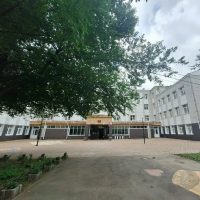 МБОУ г. Иркутска СОШ №17