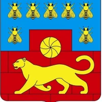 Администрация Крымского сельского поселения