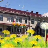 МБДОУ ДС №48 "Одуванчик" г. Светлорад