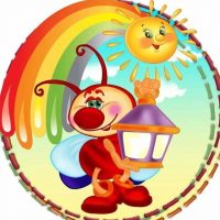 Светлячок Абакан