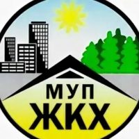 МУП "ЖКХ" Полтавского сельского поселения