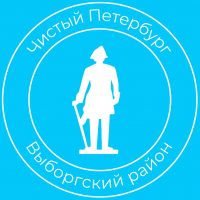 Жилищное агентство Выборгского района (РЖА)
