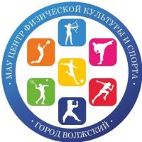 МАУ «ЦФКиС»