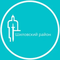 Шиловский район