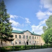 МБОУ ОШИ №1 г.Пензы