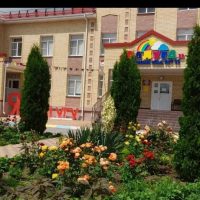 МБДОУ"Детский сад  11"Радуга